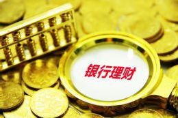 苏宁购买中信金融资产提供4.8亿融资
